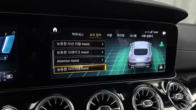 Mercedes-Benz AMG GT