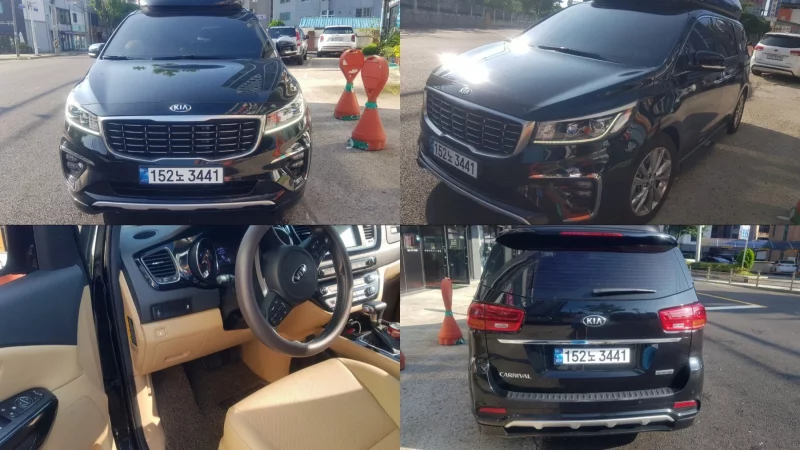 Kia Carnival