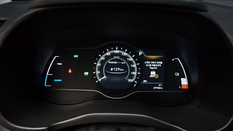 Hyundai Kona Electric