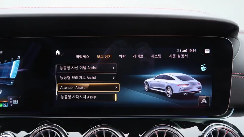 Mercedes-Benz AMG GT