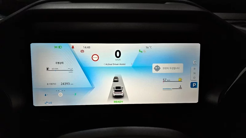 Renault Grand Koleos