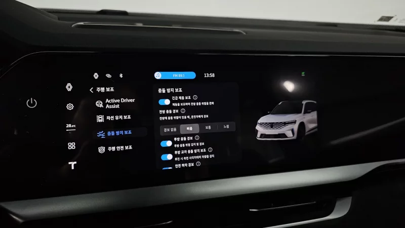 Renault Grand Koleos