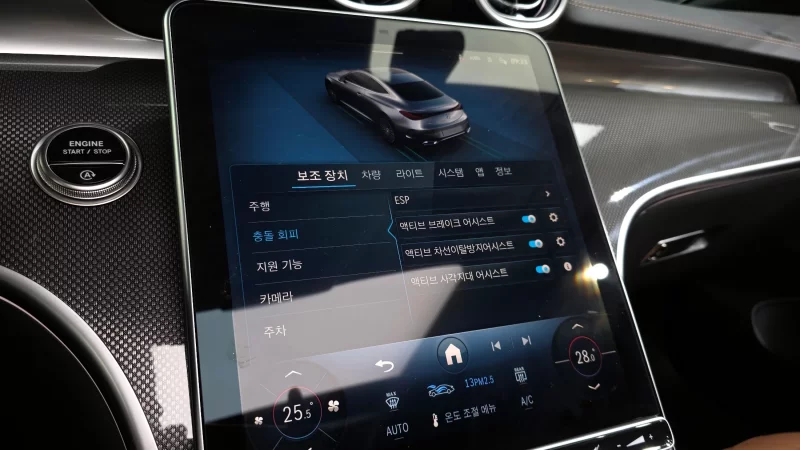 Mercedes-Benz CLE-Class