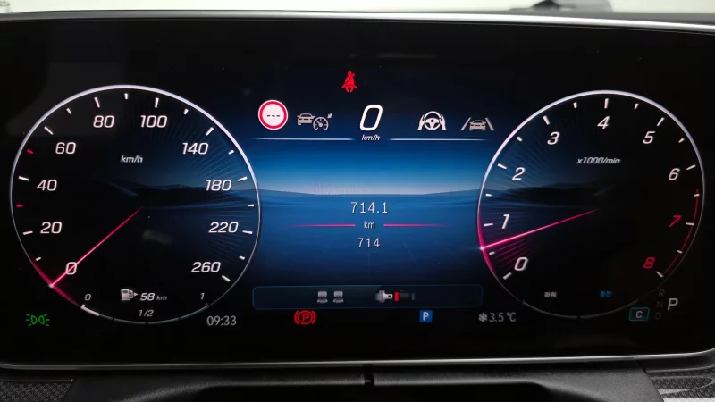 Mercedes-Benz CLE-Class