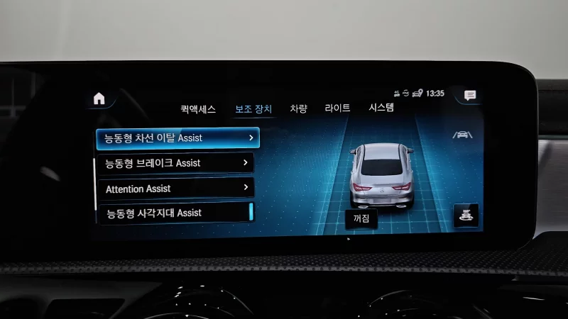 Mercedes-Benz CLA-Class