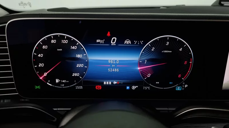 Mercedes-Benz GLE-Class