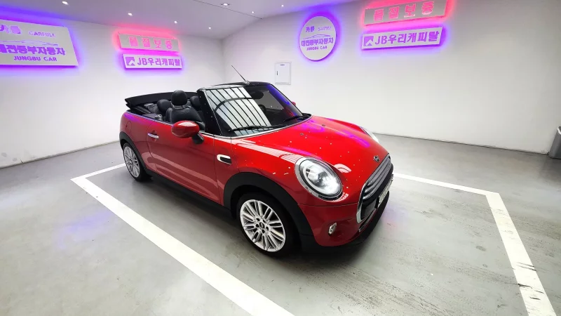 MINI Cooper Convertible