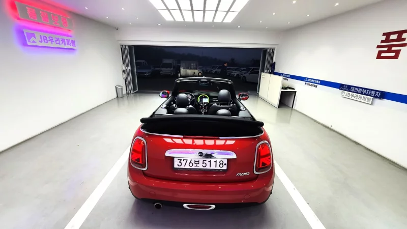 MINI Cooper Convertible