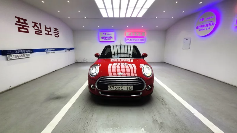 MINI Cooper Convertible