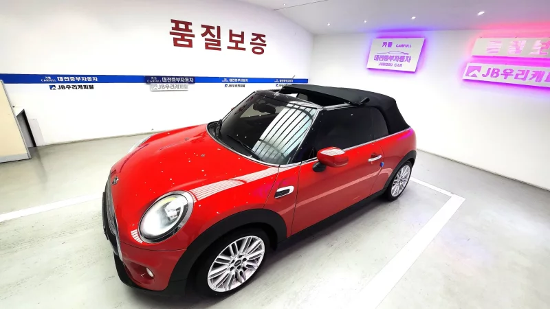 MINI Cooper Convertible