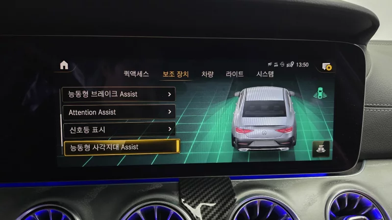 Mercedes-Benz CLS-Class