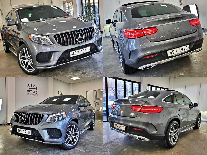 Mercedes-Benz GLE-Class
