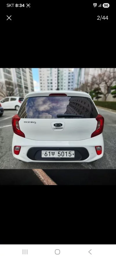 Kia Morning