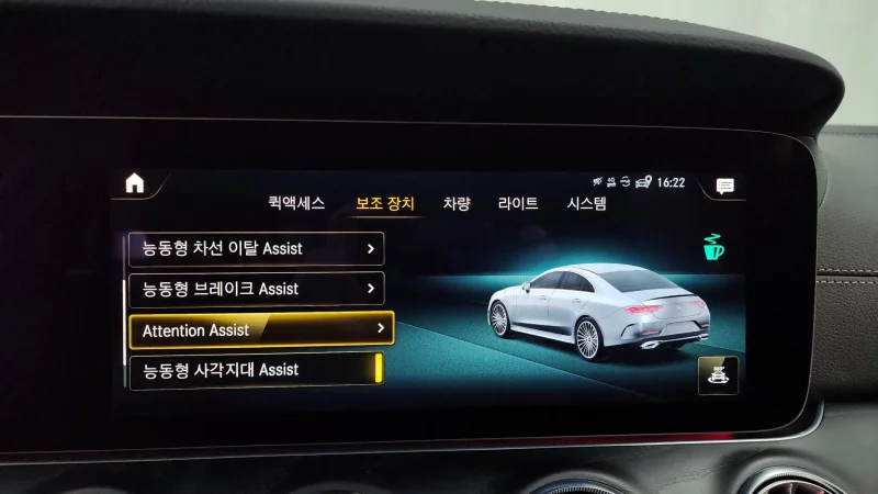 Mercedes-Benz CLS-Class