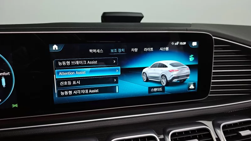 Mercedes-Benz GLE-Class