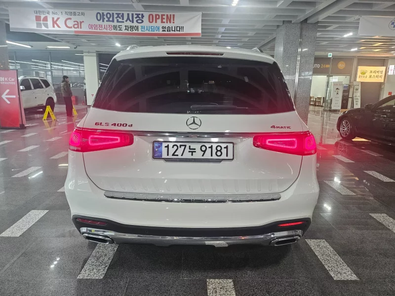 Mercedes-Benz GLS-Class