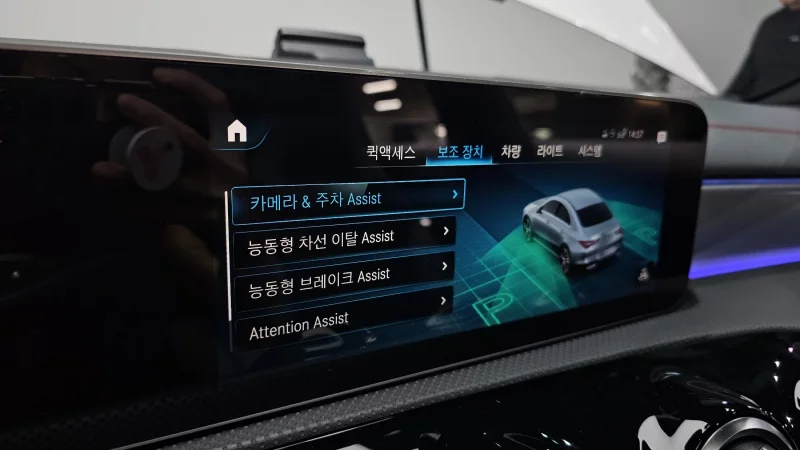 Mercedes-Benz CLA-Class