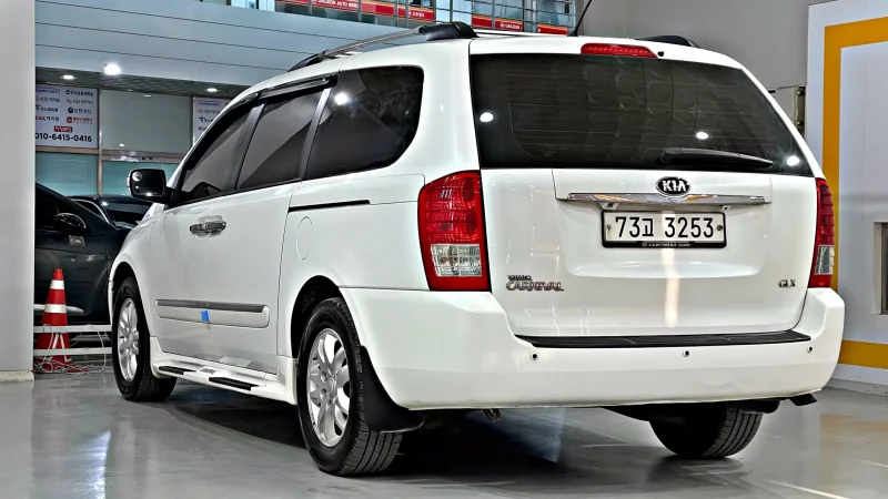 Kia Carnival