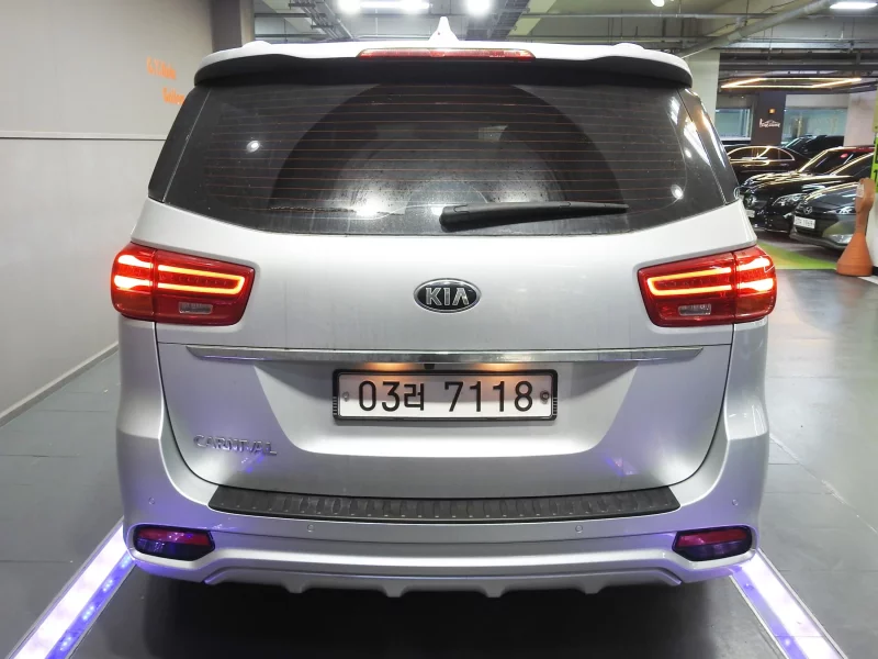 Kia Carnival