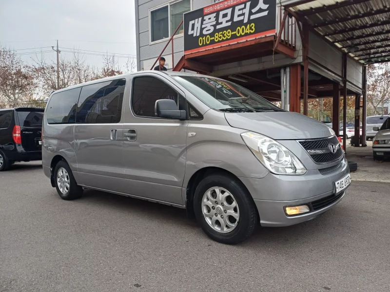 Hyundai Starex