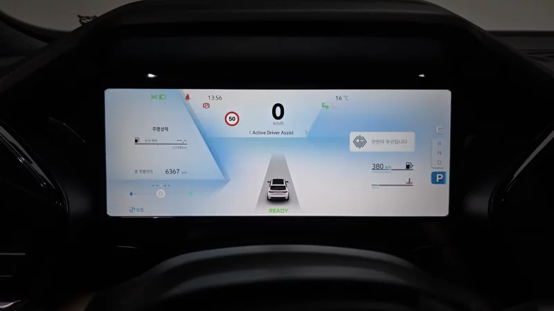 Renault Grand Koleos