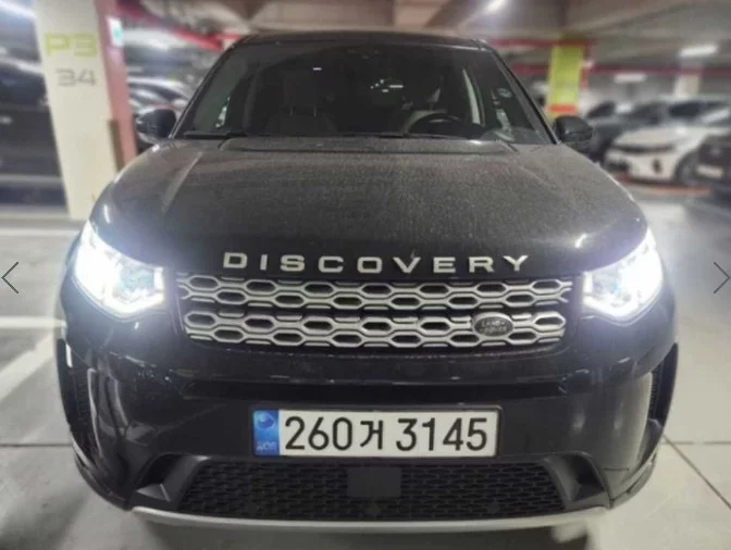 Land Rover DISCOVERY SPORT