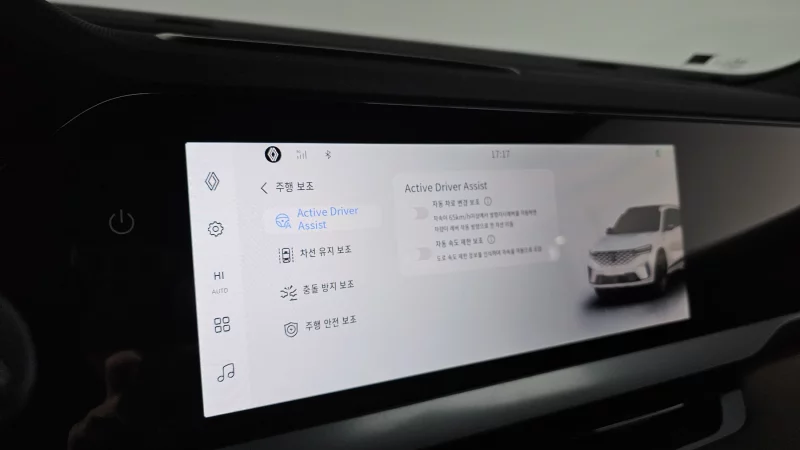 Renault Grand Koleos