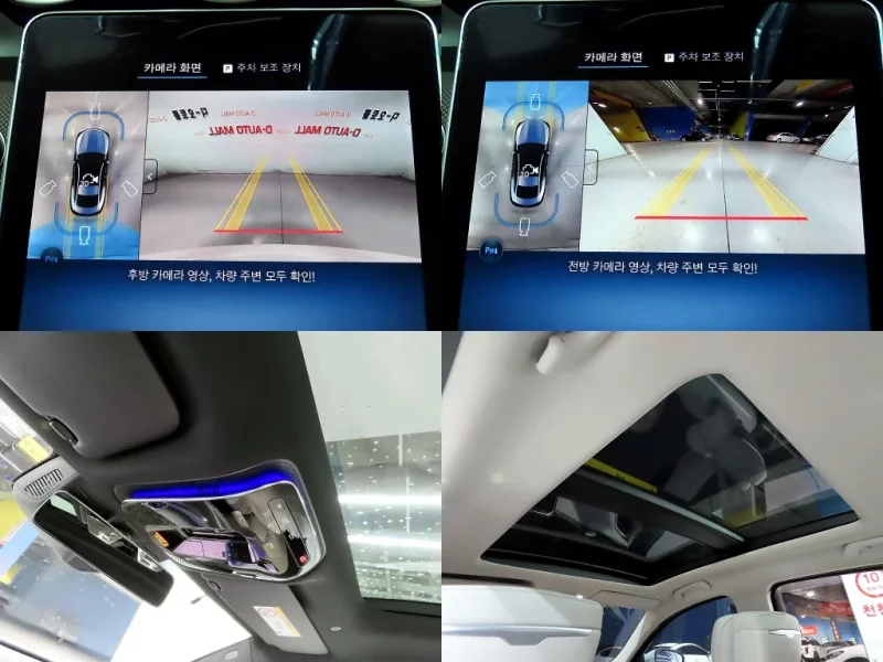 Mercedes-Benz CLE-Class