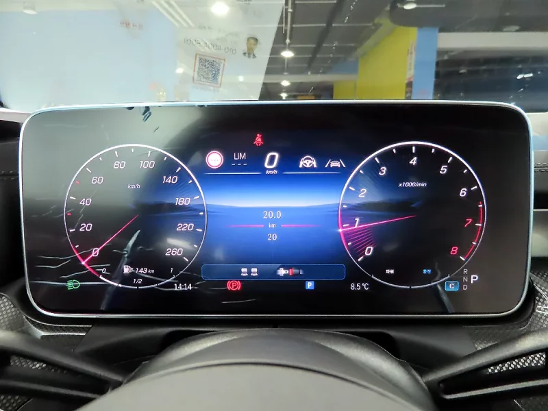 Mercedes-Benz CLE-Class