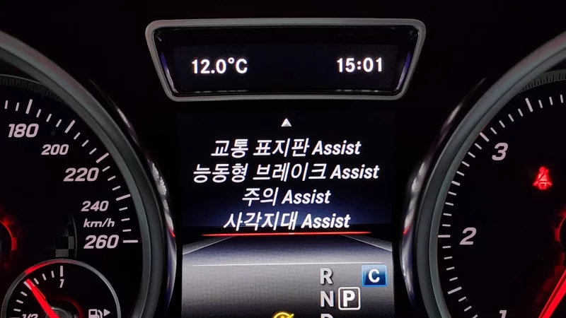 Mercedes-Benz GLE-Class