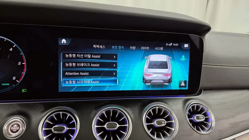 Mercedes-Benz CLS-Class