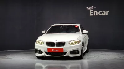 BMW 2-Series