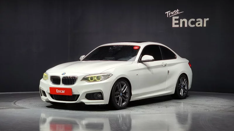 BMW 2-Series