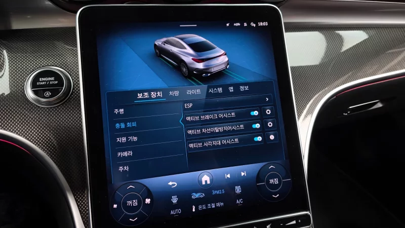 Mercedes-Benz CLE-Class