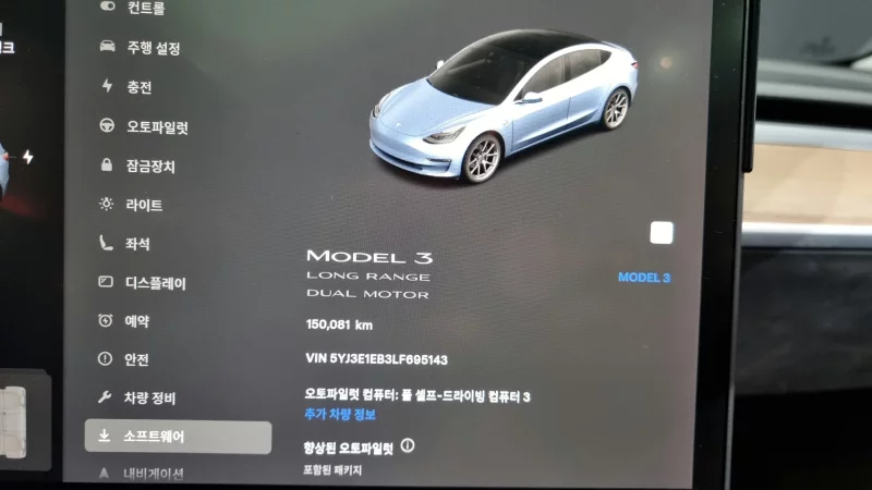 Tesla MODEL 3