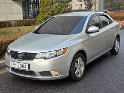 Kia Porte