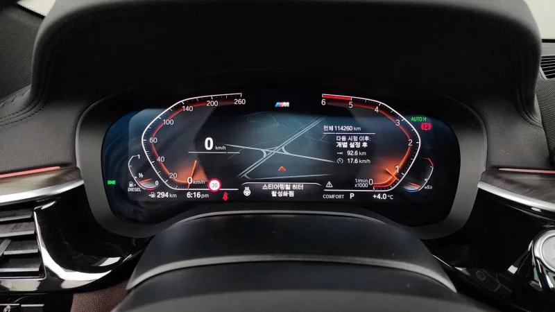 BMW 6-Series Gran Turismo