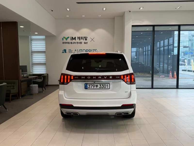 Kia Mohave