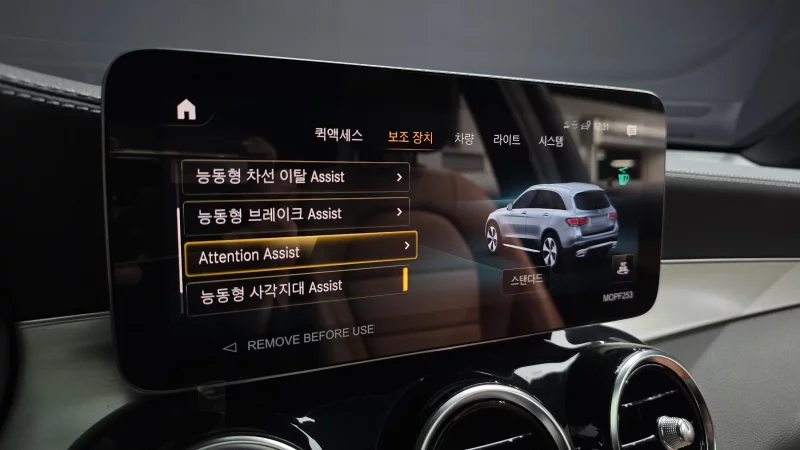 Mercedes-Benz GLC-Class