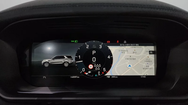 Land Rover DISCOVERY