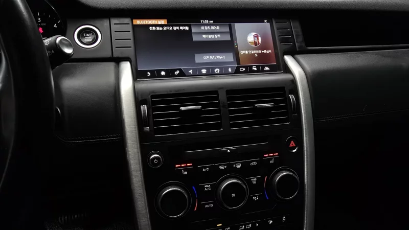 Land Rover DISCOVERY SPORT