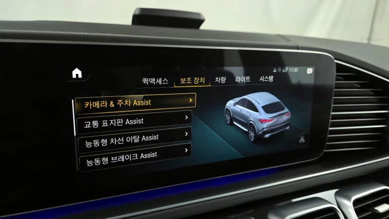 Mercedes-Benz GLE-Class