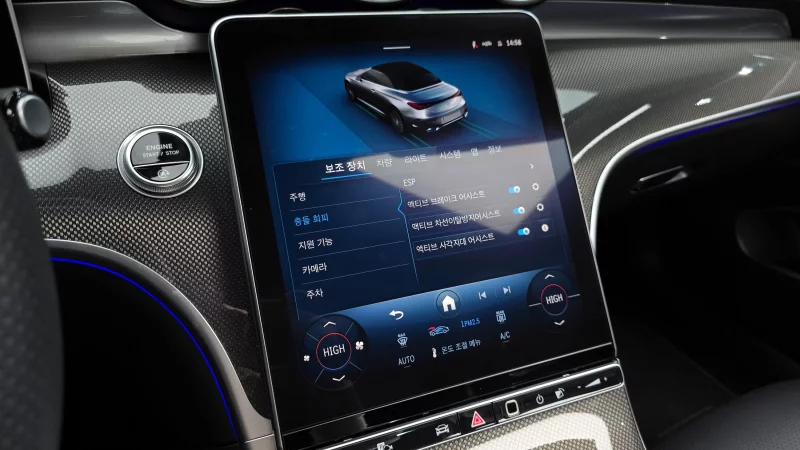 Mercedes-Benz CLE-Class