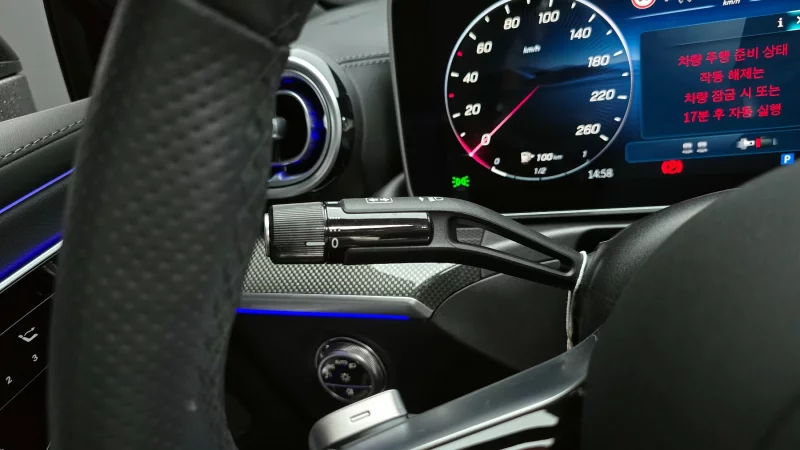 Mercedes-Benz CLE-Class