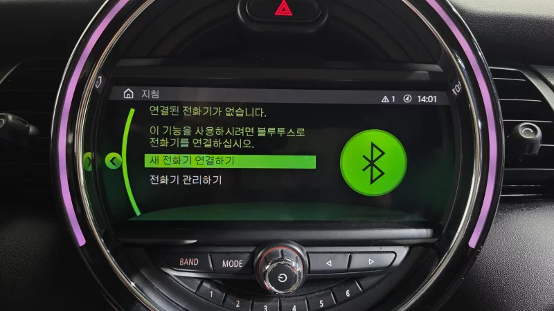 MINI Cooper Convertible