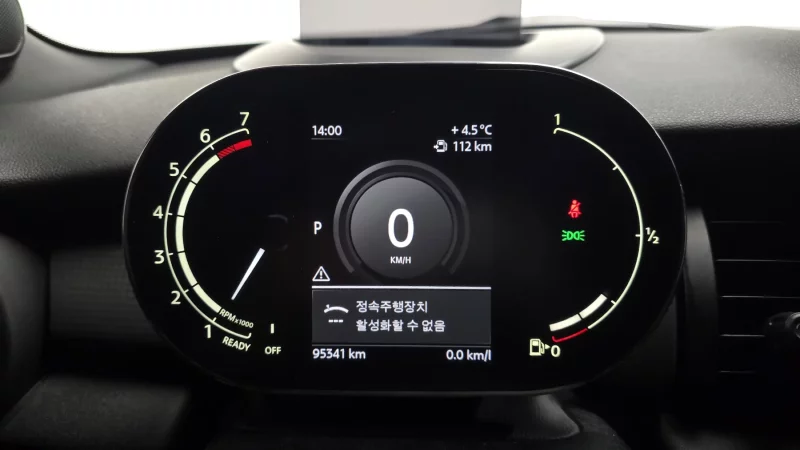 MINI Cooper Convertible