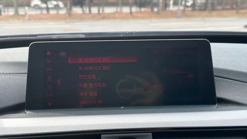 BMW 3-Series Gran Turismo