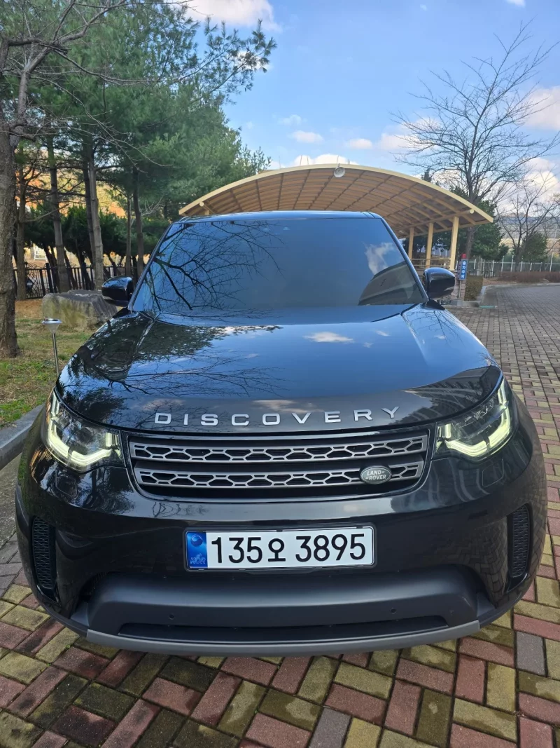 Land Rover DISCOVERY
