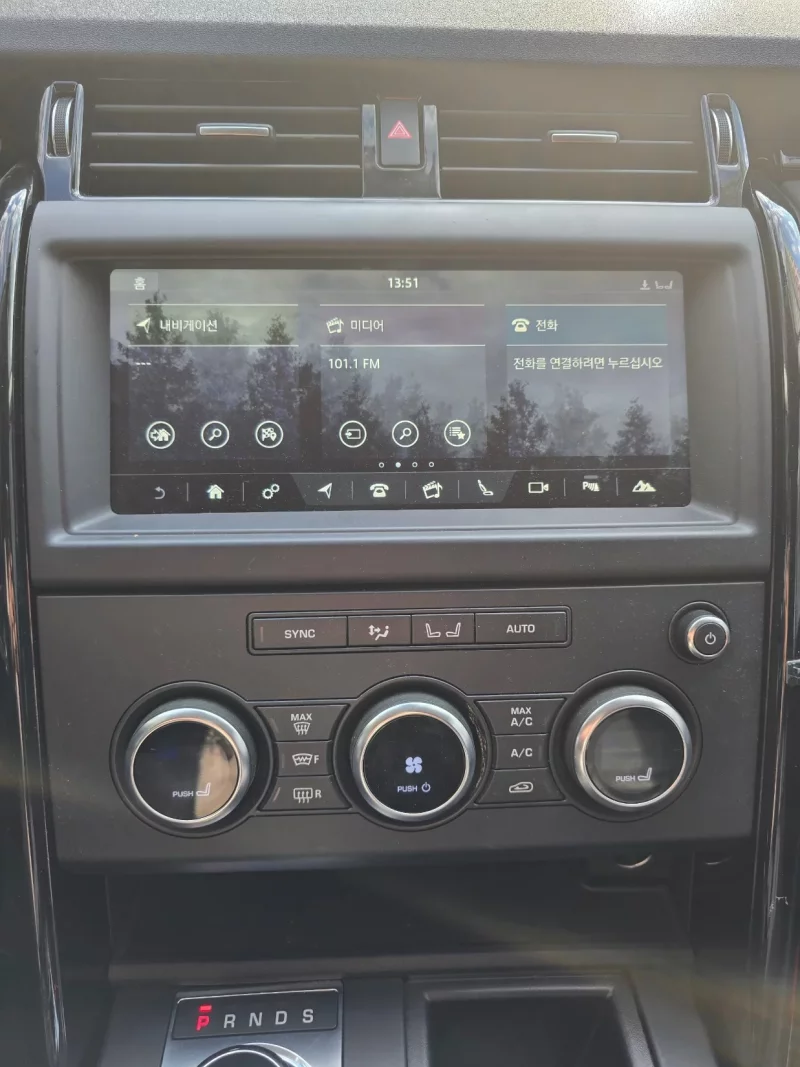 Land Rover DISCOVERY