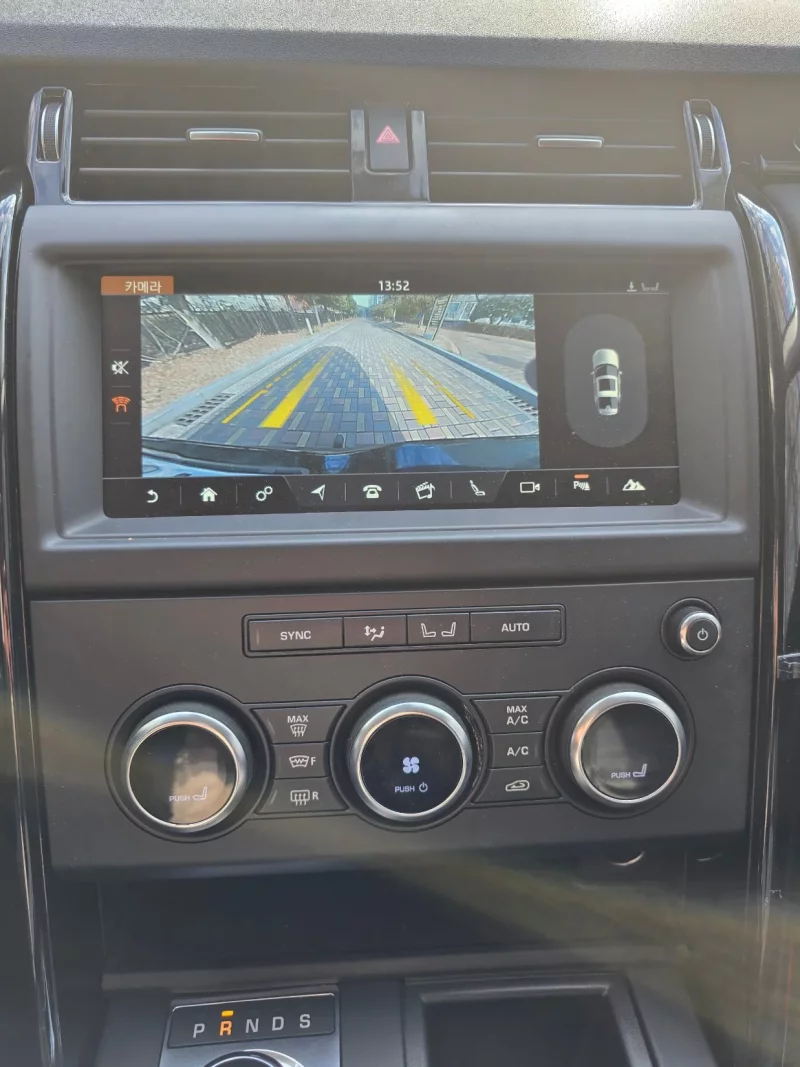 Land Rover DISCOVERY